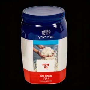 'מלח הארץ' מלח גס 1 קילו