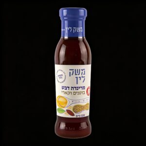 מרינדה דבש בוטנים וקארי