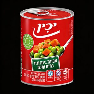 אפונה וגזר במים ומלח