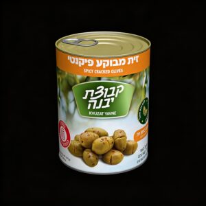 זיתים מבוקעים פיקנטיים