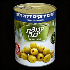 זיתים ירוקים ללא גלעין