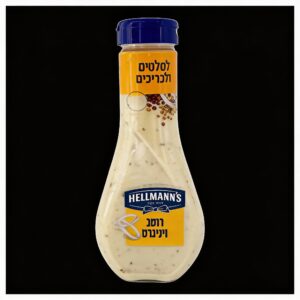 רוטב לסלטים (Hellmann’s רוטב ויניגרט)