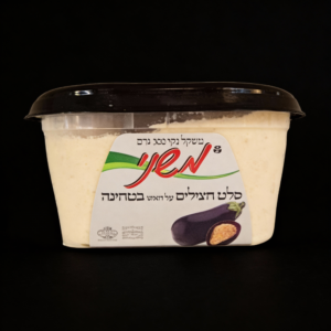 סלט חצילים בטחינה